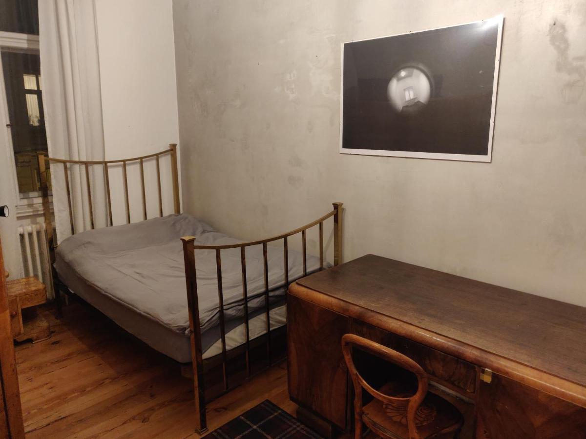 Apartament Copernicus Apartment พอซนาน ภายนอก รูปภาพ